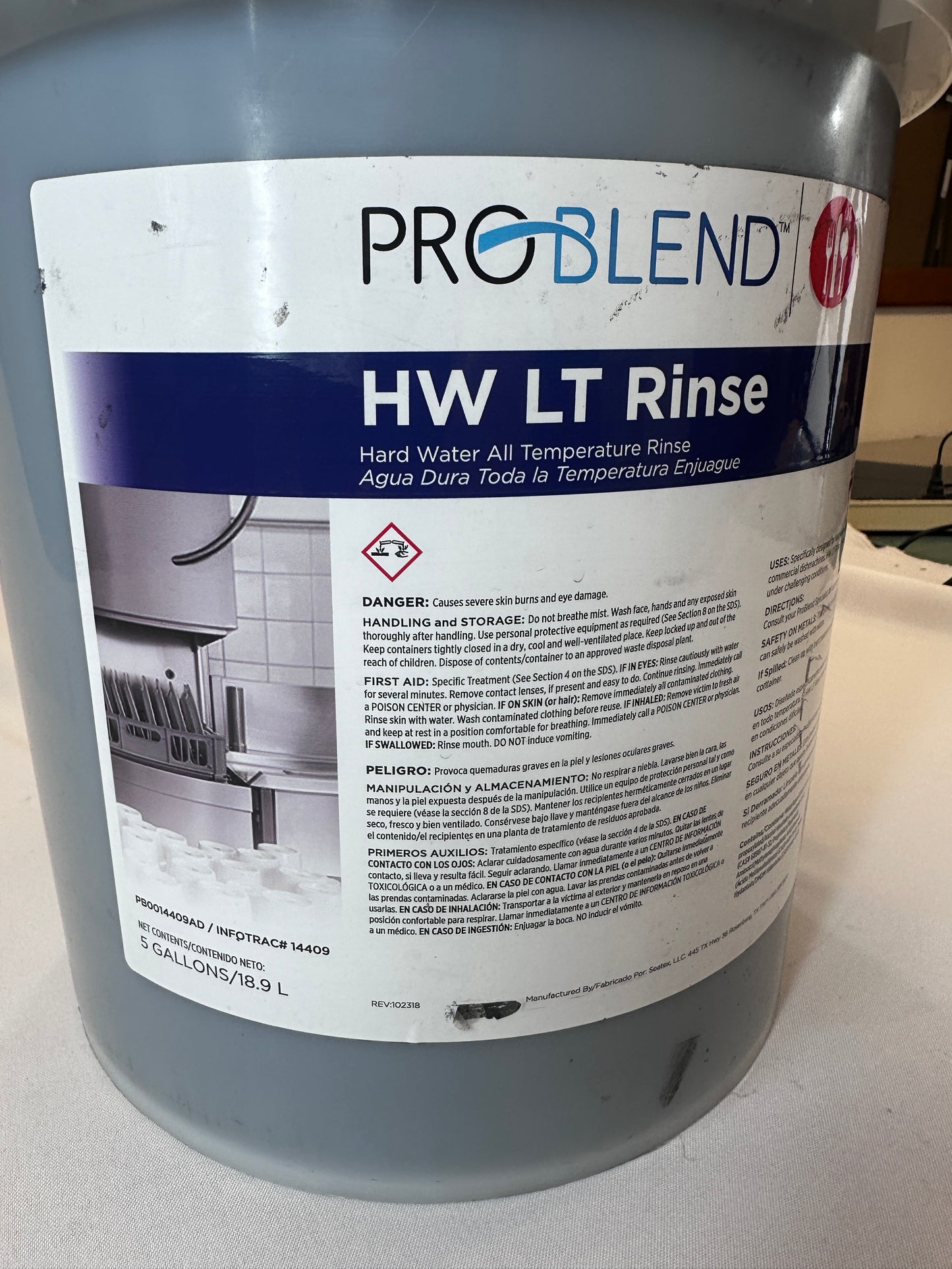 ProBlend™ HW LT Rinse - 5 Gal.