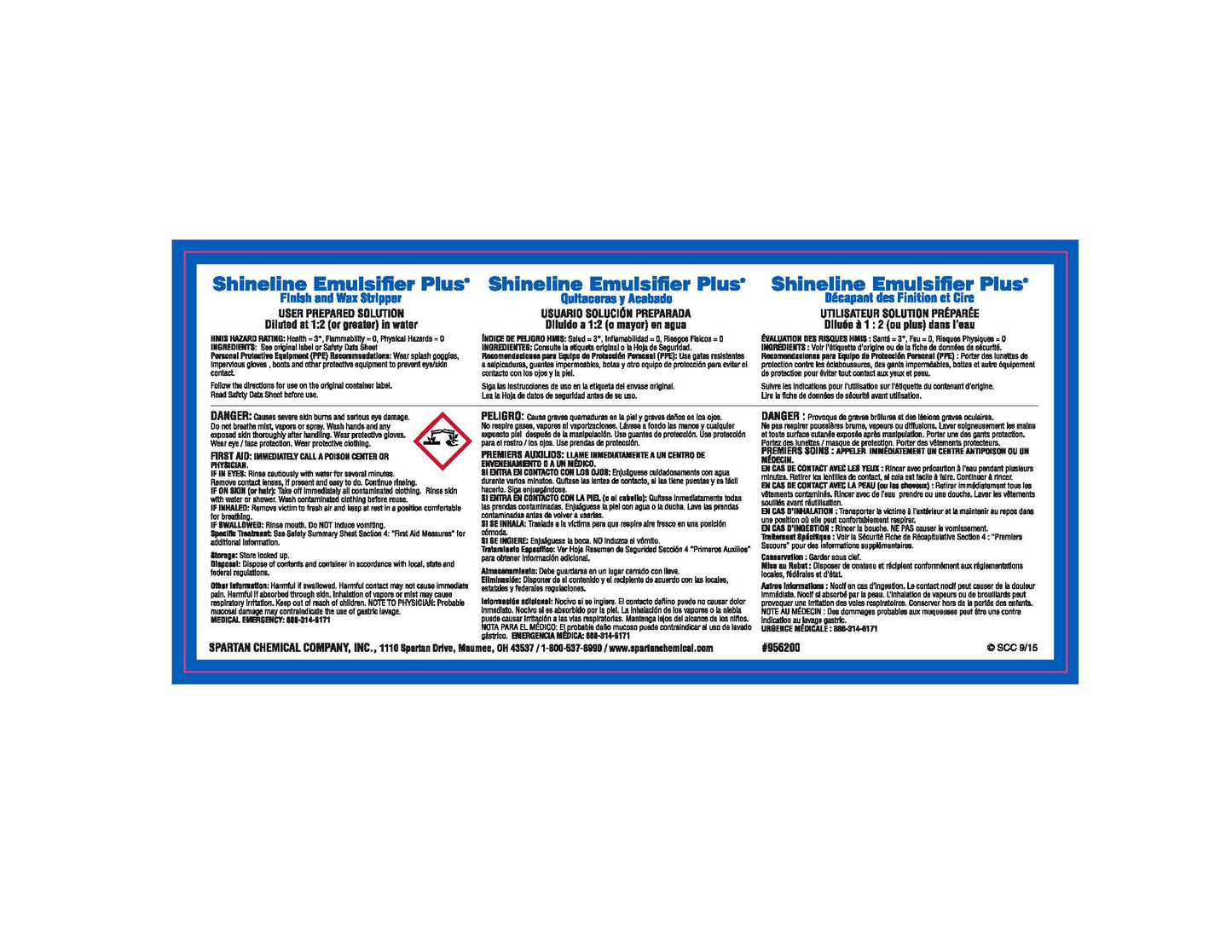 Shineline Emulsifier Plus® - 5 Gal.